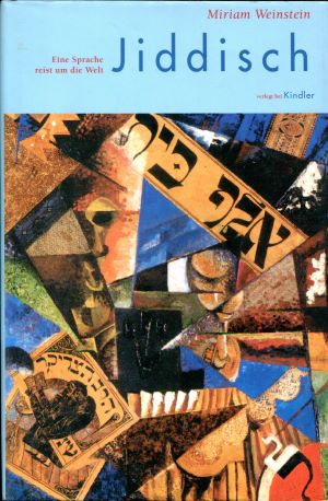 Miriam Weinstein Jiddish